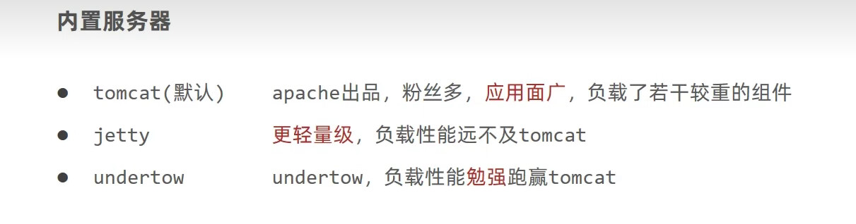 image-20221107071536546