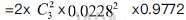 5f968b0cb4d9da94fcfe4c701027ee99.png