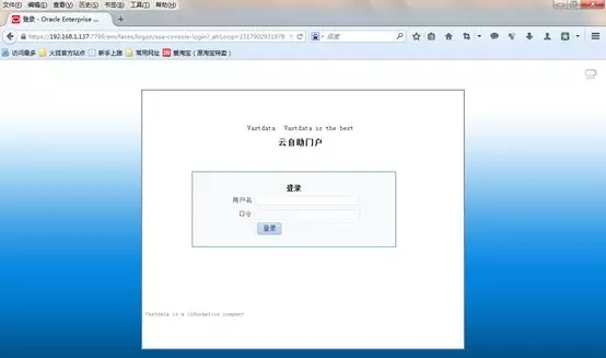 20160803032021860.jpg