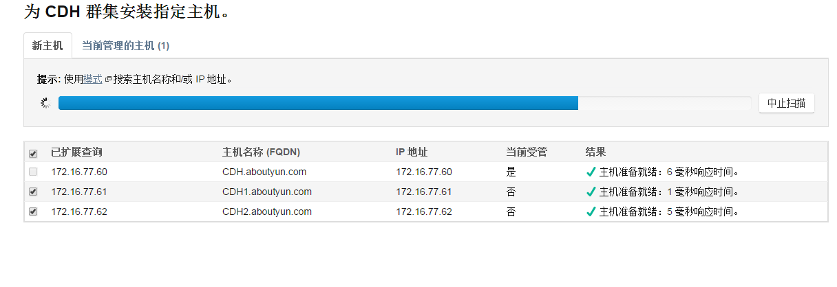 bunengxuanze.png bunengxuanze.png