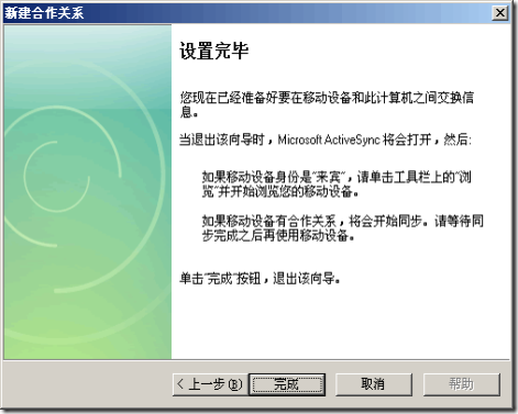 clip_image016
