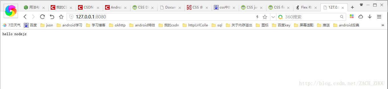 07f9cbe7cd464cbef7ef1b9121bc8856.png