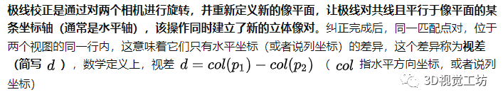 d5f03a7b364b686804337ada3dfc272f.png