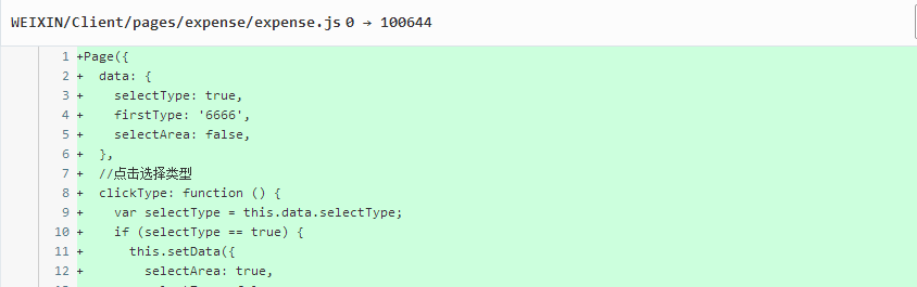 1358841-20180425113356020-1285457429.png