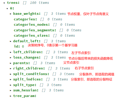 2e4dc1ff8acd8d3dcec6f3239c5b93fb.png