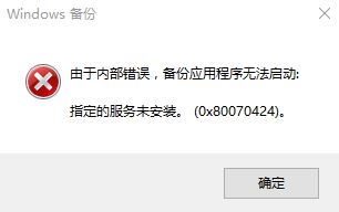 8912f169b99fa180c4ad85e22dac29bb.png
