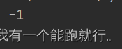 Python --- （数据类型）数值、布尔、字符串