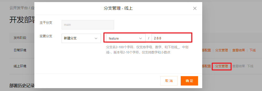 image-20211216220442610