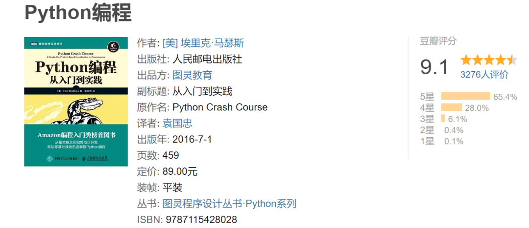 35ed3716fbbe240b1e7e3c56f304e701.png