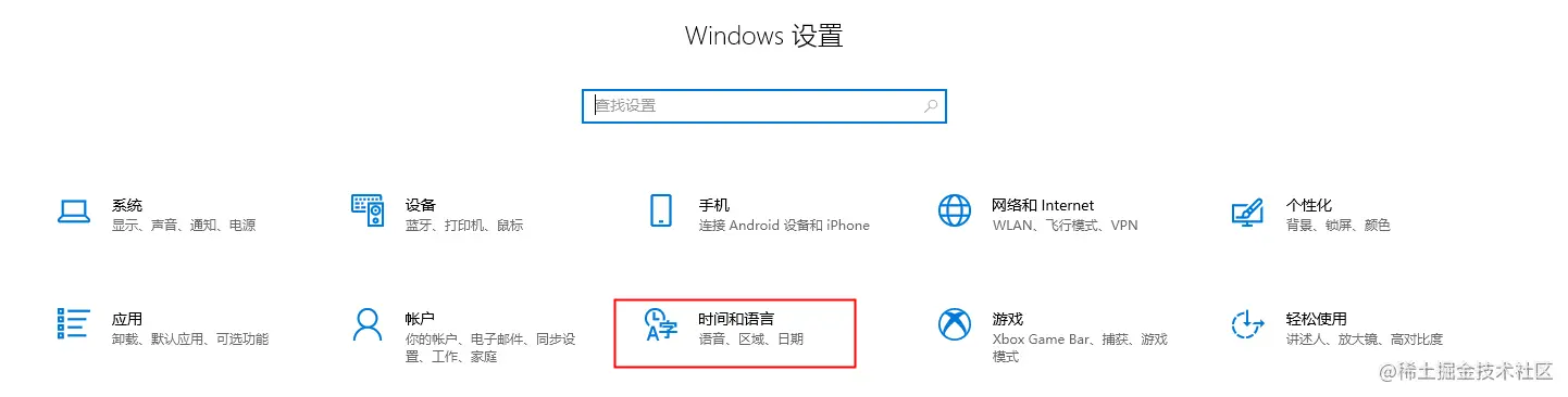时间与语言.png