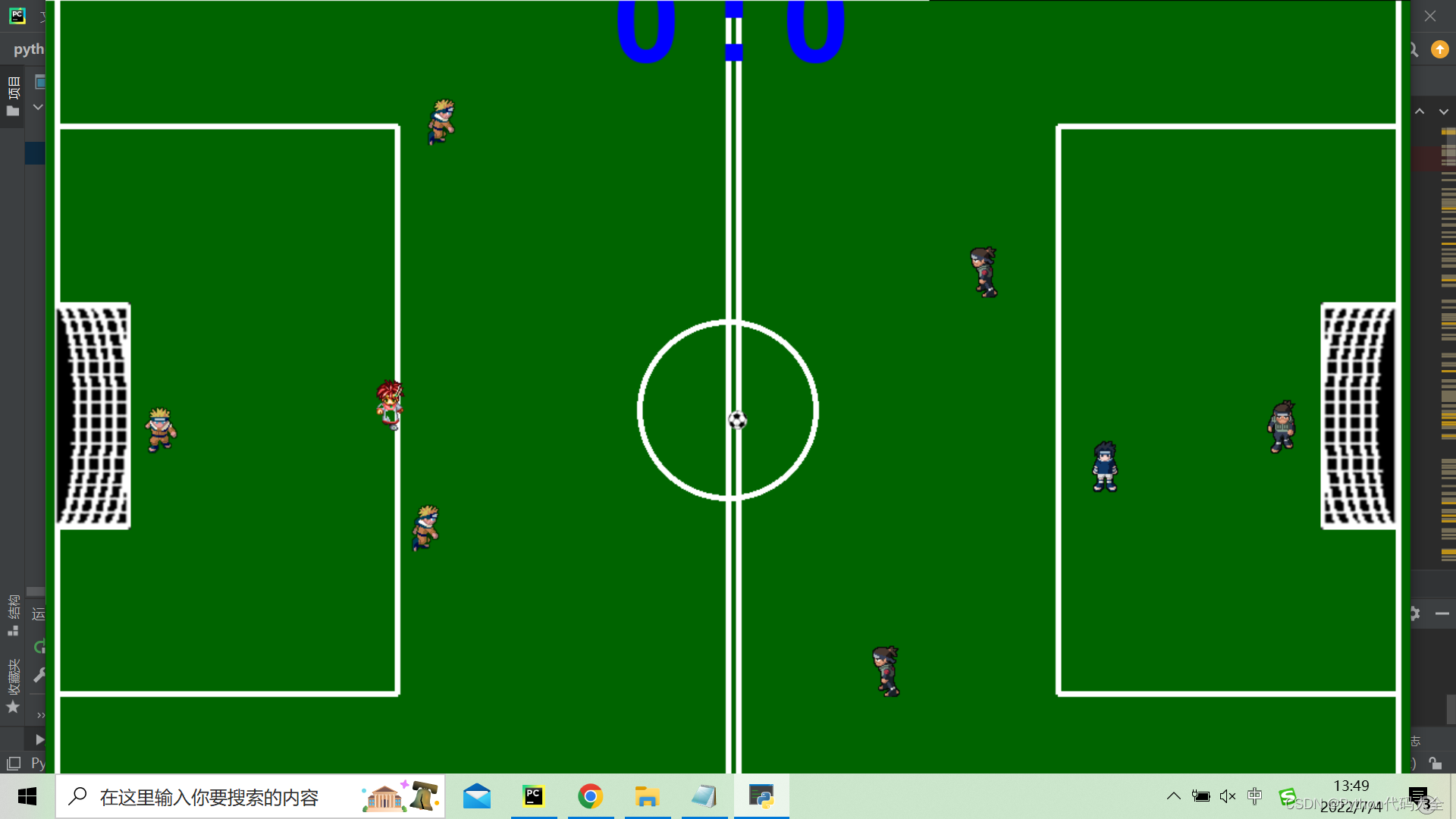 Python Run Play Football Python足球游戏源代码,热血足球小游戏,可双人玩_热血足球源代码-CSDN博客