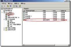 clip_image078