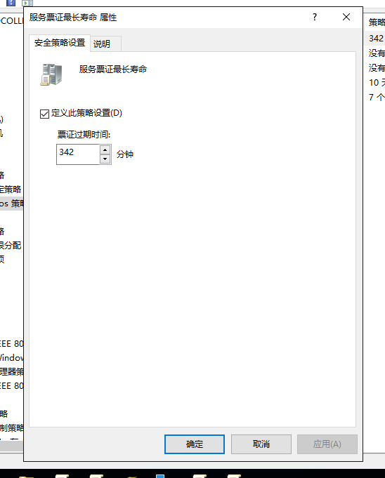 image.png https://i-blog.csdnimg.cn/blog_migrate/ecbf233d6300cea2506dda5976141c84.png