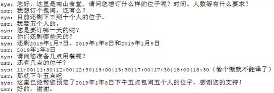 640?wx_fmt=other&tp=webp&wxfrom=5&wx_lazy=1&wx_co=1
