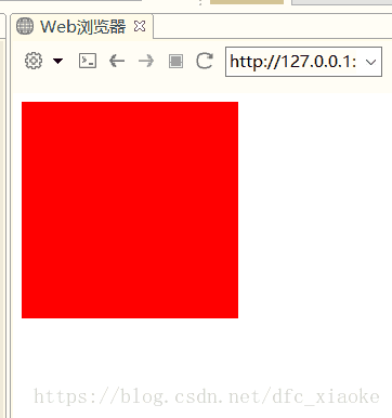 运行后