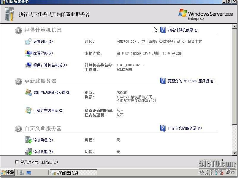 clip_image040