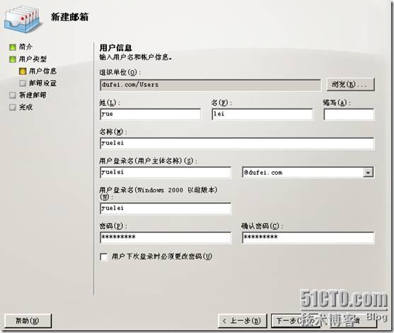 clip_p_w_picpath012