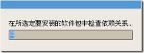 clip_p_w_picpath082