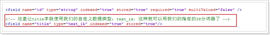 使用自定义的数据类型