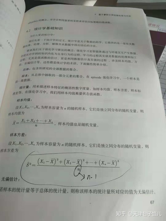 7b239ba335f18f6ca36bc24622bc1eda.png