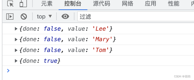 请添加图片描述