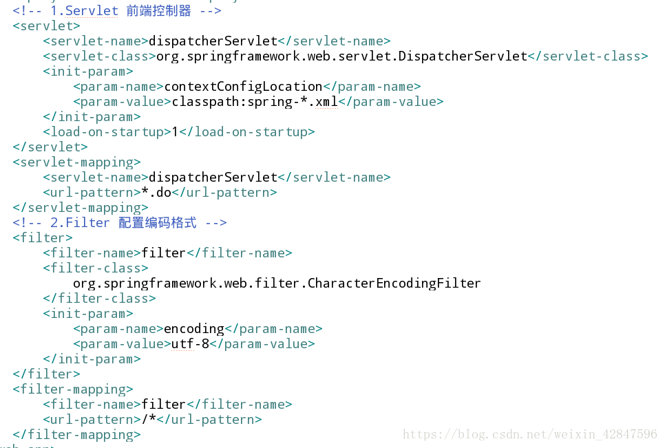 配置web.xml文件