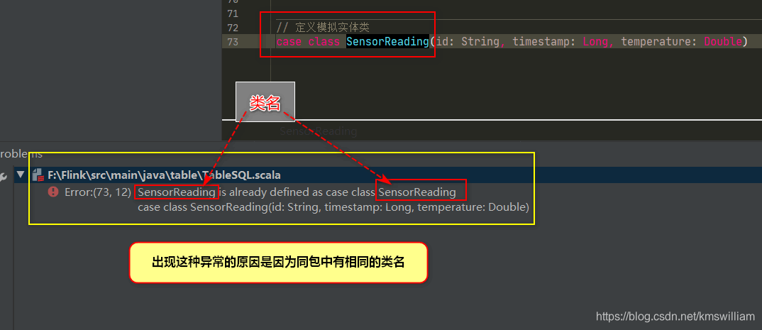 改个名就行