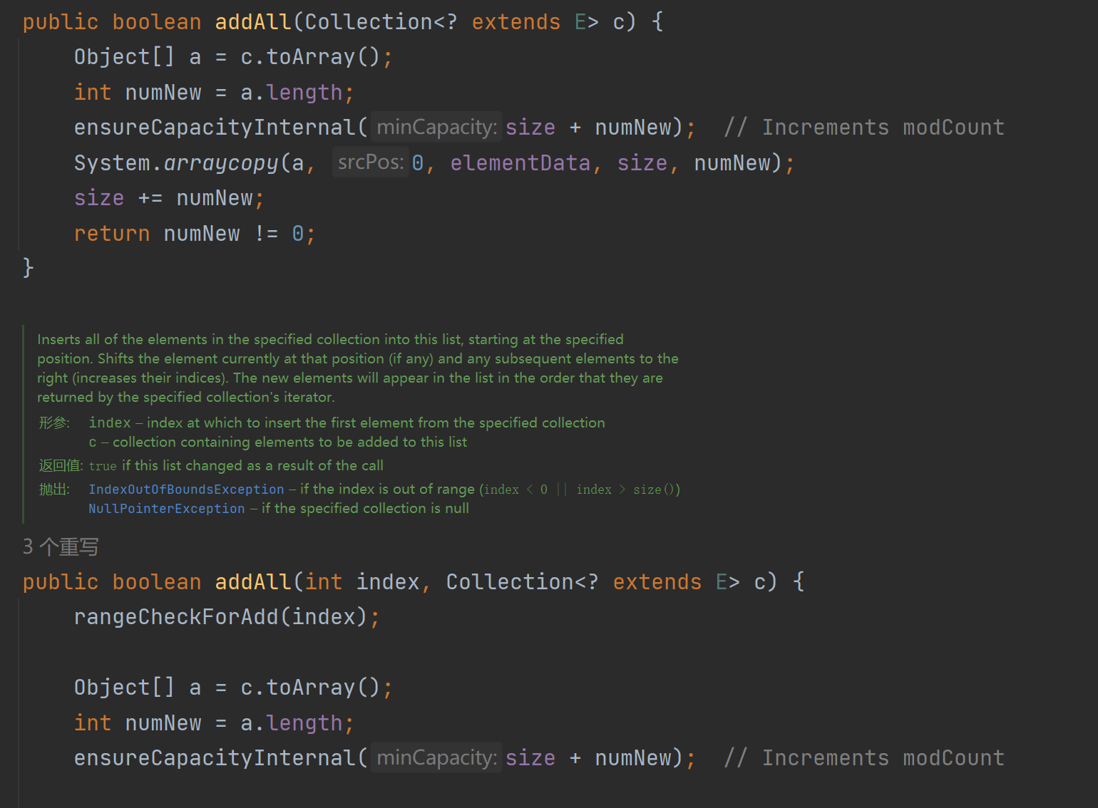 【Java异常】list.addAll报java.lang.UnsupportedOperationException_Java-CSDN专栏