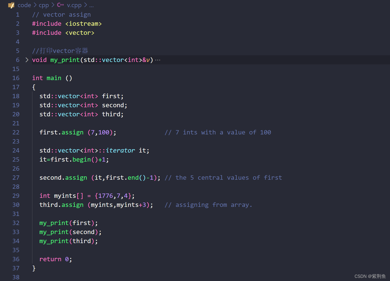 在这里插入图片描述