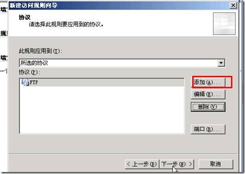 clip_image023