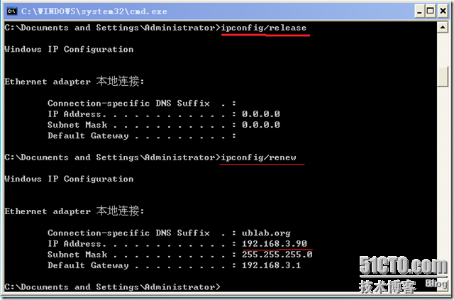 dhcp10