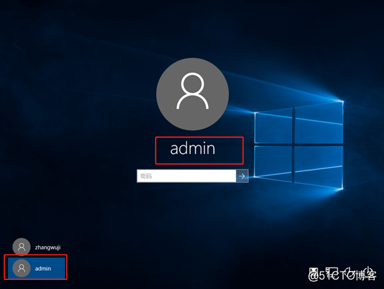 Windows系统管理员更改普通用户文件所有者