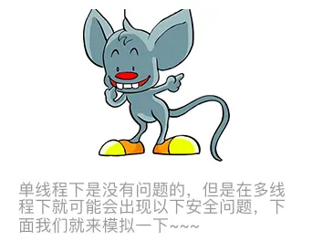 微信公众号：JavaWeb架构师