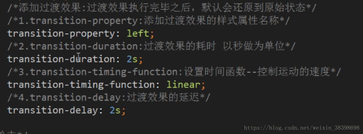 这里写图片描述