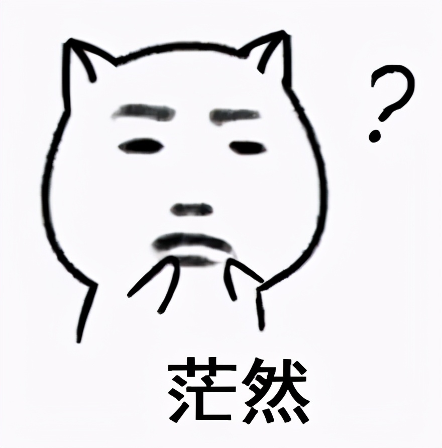 面试官：为什么Mybatis就能直接调用userMapper接口的方法？