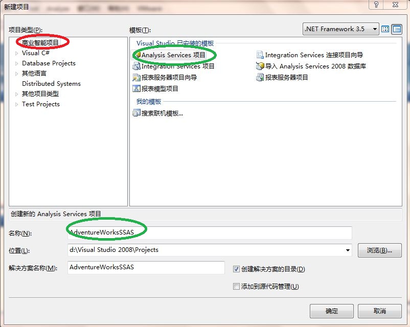 2011070416185550.jpg