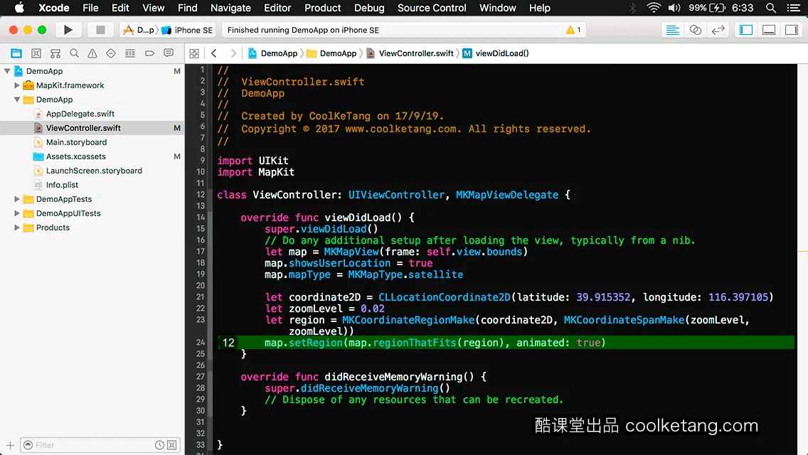 互动教程 for Xcode9 & Swift4-酷课堂