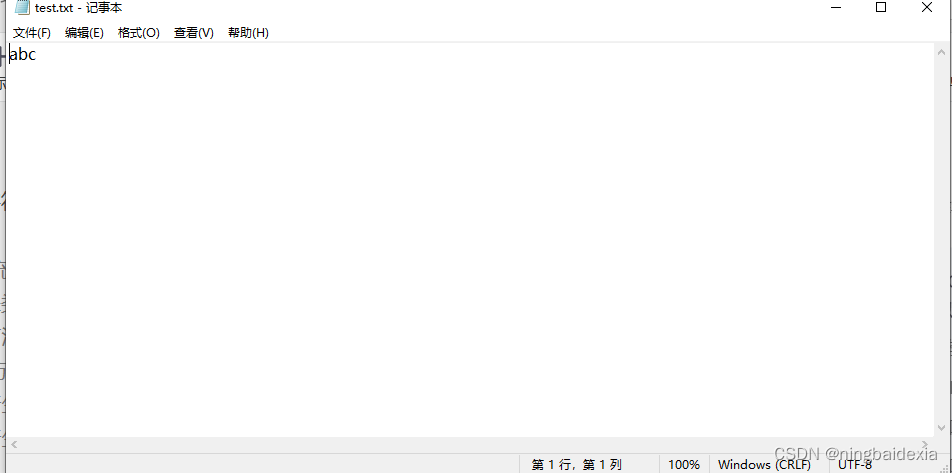 在这里插入图片描述