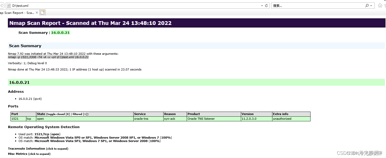 端口扫描工具Zenmap使用方法插图15 端口扫描工具Zenmap使用方法