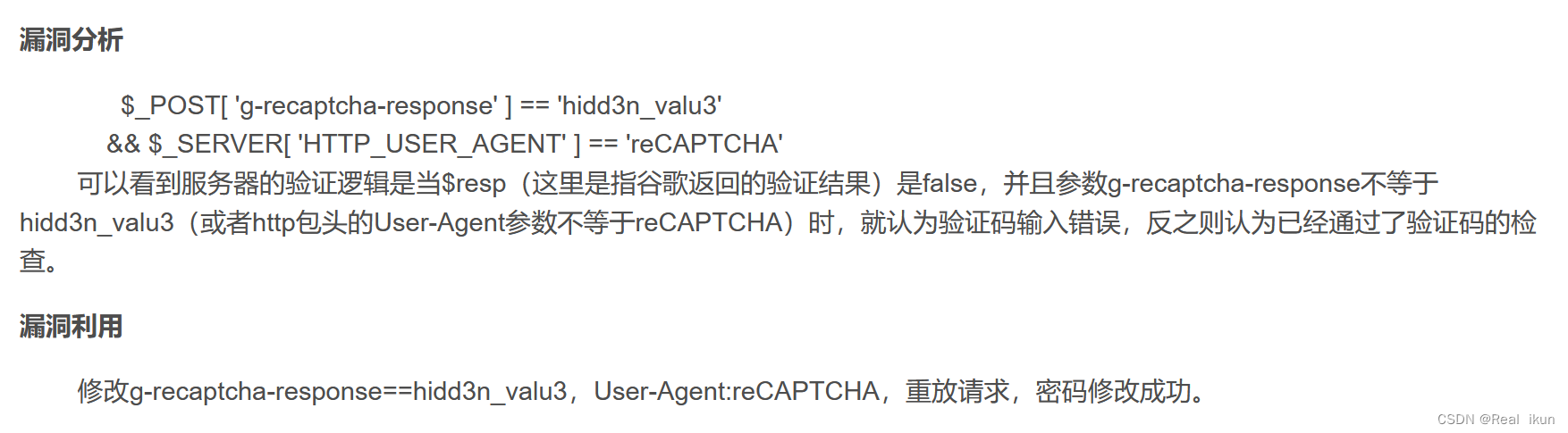 [外链图片转存失败,源站可能有防盗链机制,建议将图片保存下来直接上传(img-zkCRLLts-1676275470516)(C:\Users\35575\AppData\Roaming\Typora\typora-user-images\image-20230211172604213.png)]
