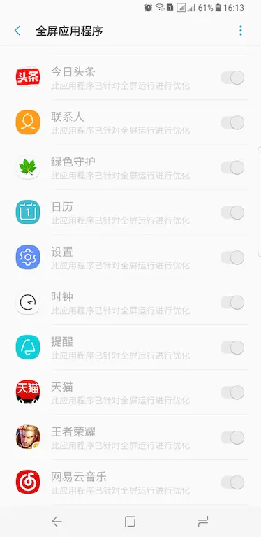 1187237-32a780c42209fbfa.png