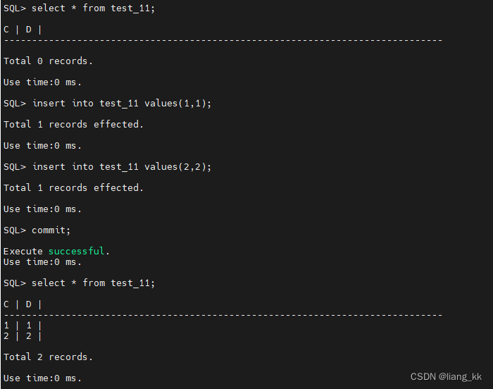 深入解析SQL事务的四大特性与管理机制,-CSDN博客
