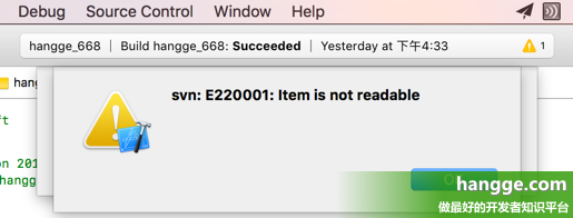 原文:代码更新时报“svn: E220001: Item is not readable”错误的解决