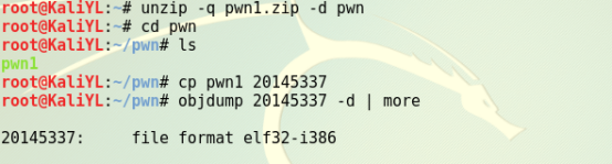 886543-20170305172611376-237729249.png