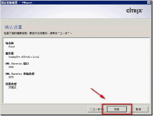 wps_clip_p_w_picpath-17947