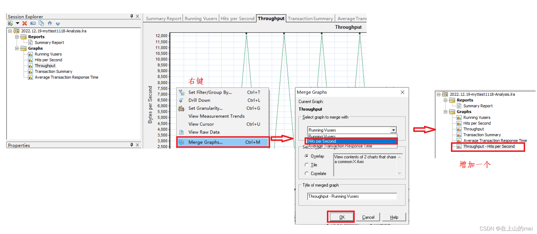 性能测试---LoadRunner_通过vugen录制webtours的登录脚本后,请使用controller工具设置场景,设置30人,-CSDN博客