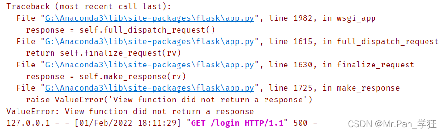 ValueError: View function did not return a response-CSDN博客