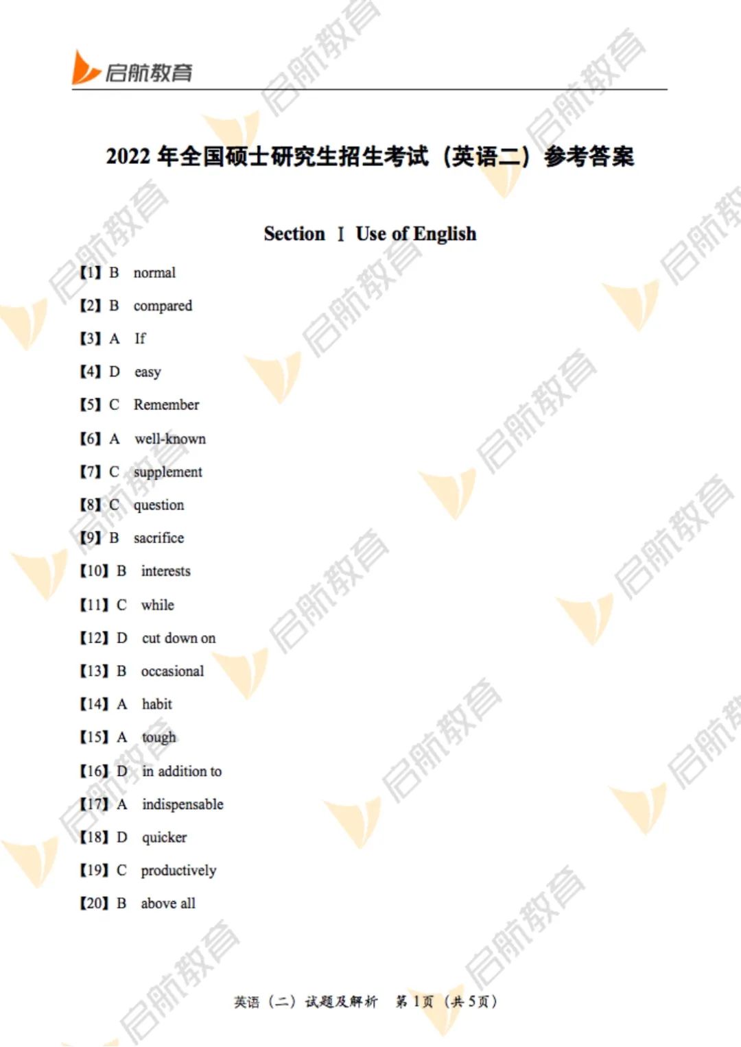 ccc642ce28065a79f56aeb30f599a339.png