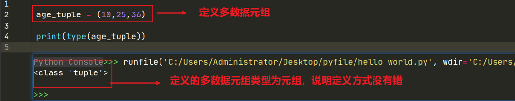 image-20211009112611432