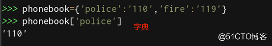 blob.png